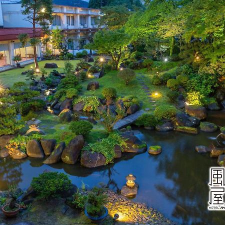 新泻 风铃屋旅馆酒店 外观 照片